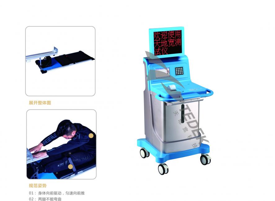 &#74;&#68;&#66;&#40;&#20013;&#22269;&#30005;&#23376;&#41;&#23448;&#26041;&#32593;&#31449;&#95;&#74;&#68;&#66;